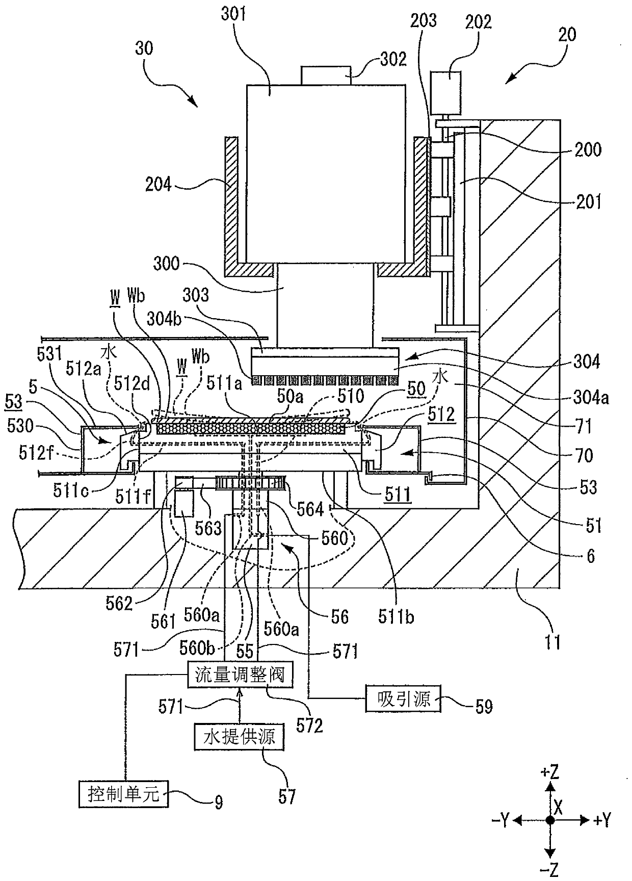 Grinding and polishing apparatus and grinding and polishing method