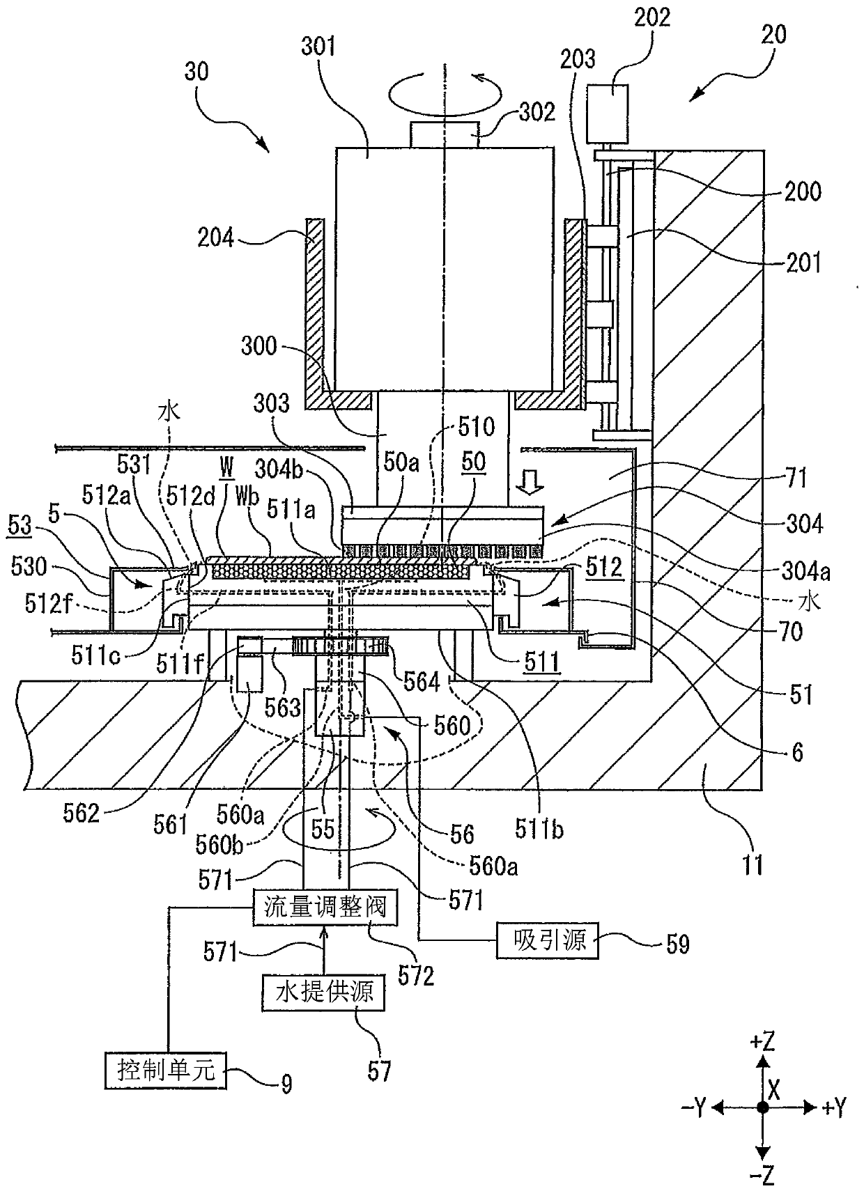 Grinding and polishing apparatus and grinding and polishing method