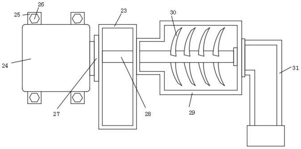 A Curved Composite Silent Drain Pipe