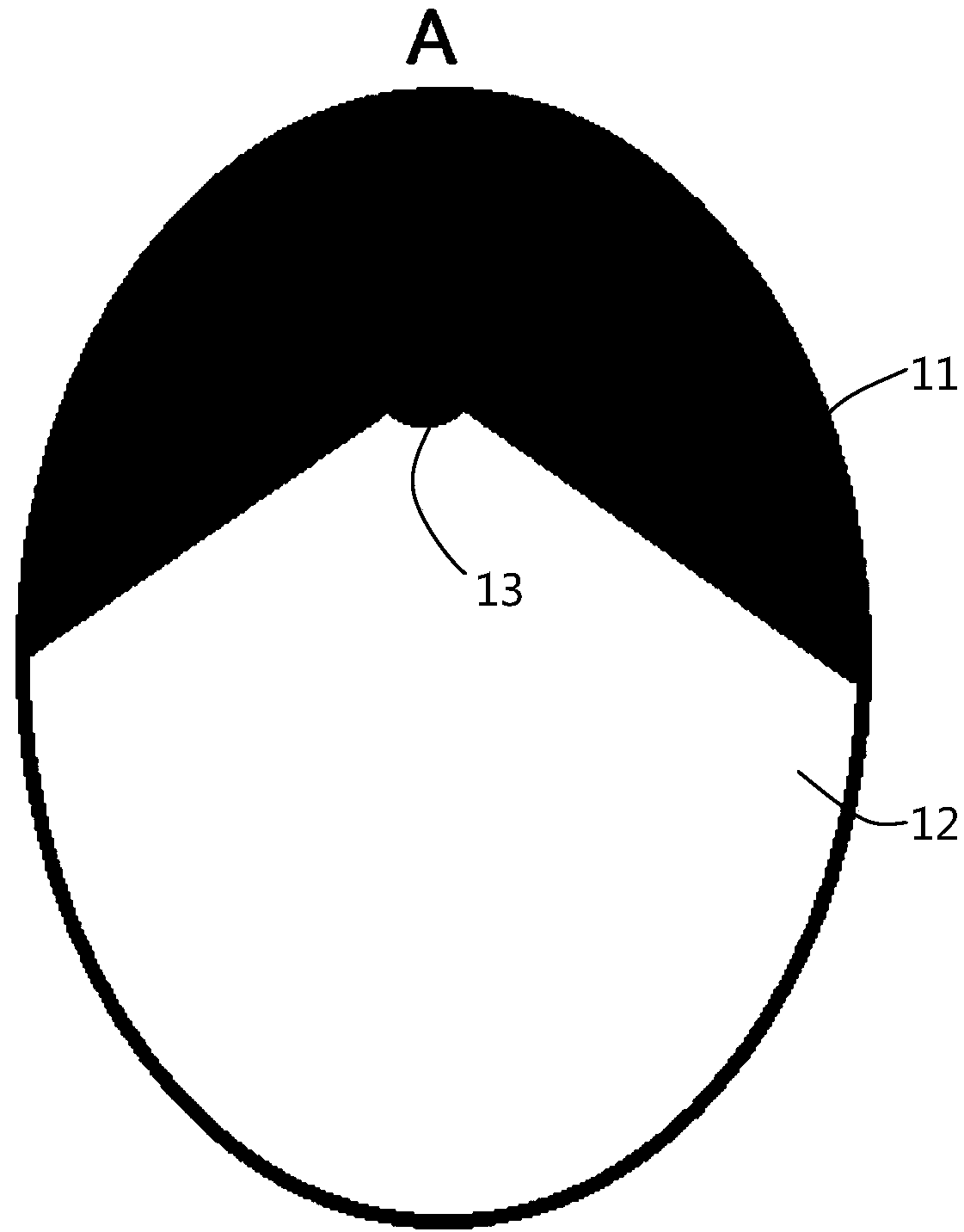 Integrally-formed shredder blade and production method thereof