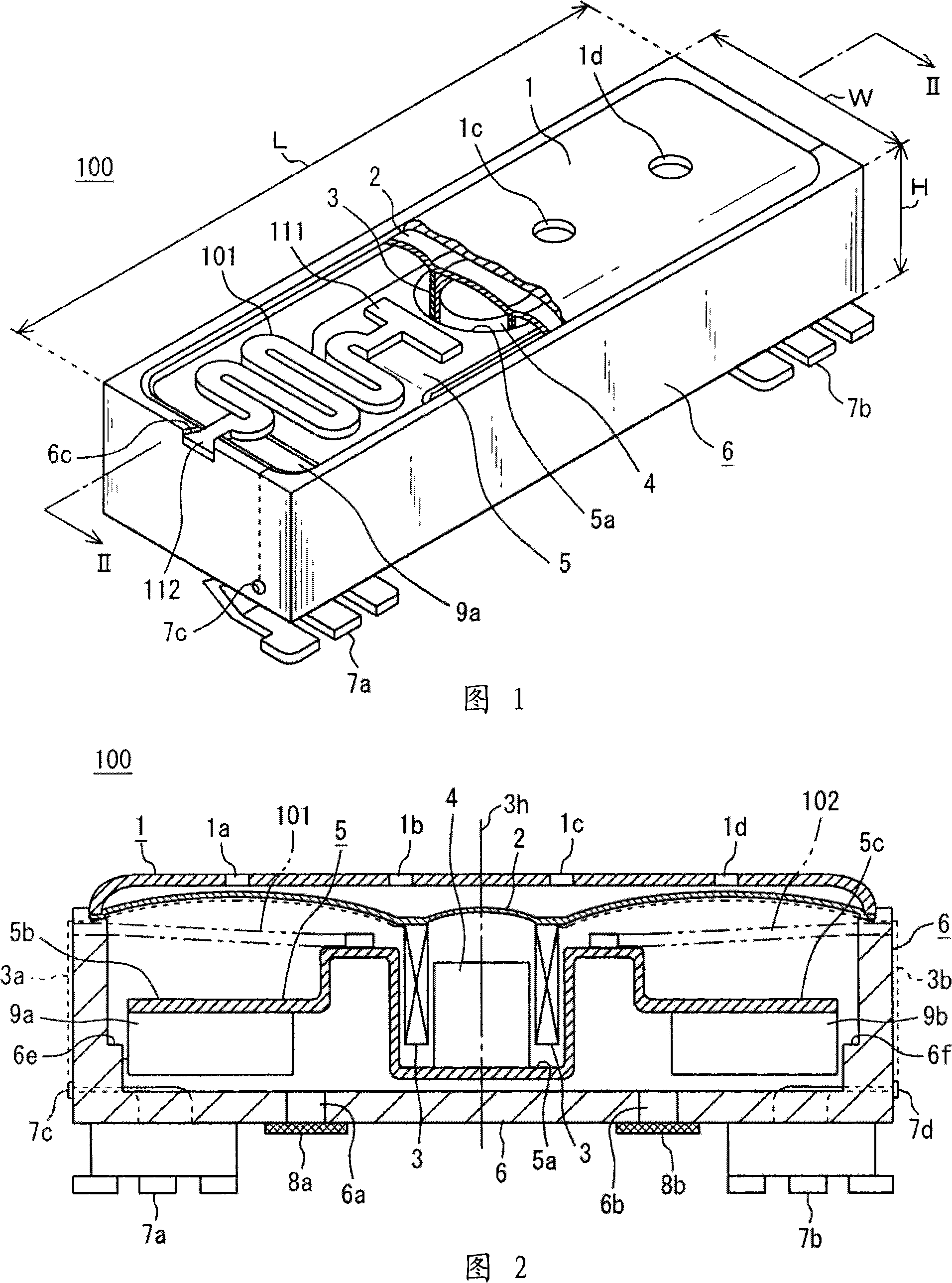 Vibration assembly, input device using the vibration assembly and electronic equipment using the input device