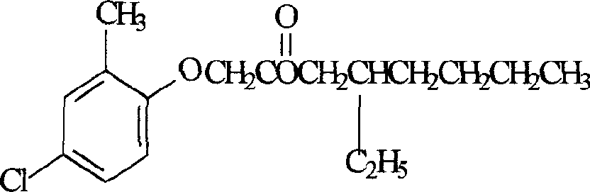 Sugarcane field herbicide contg. 2-methyl 4-chloro isooctyl ester