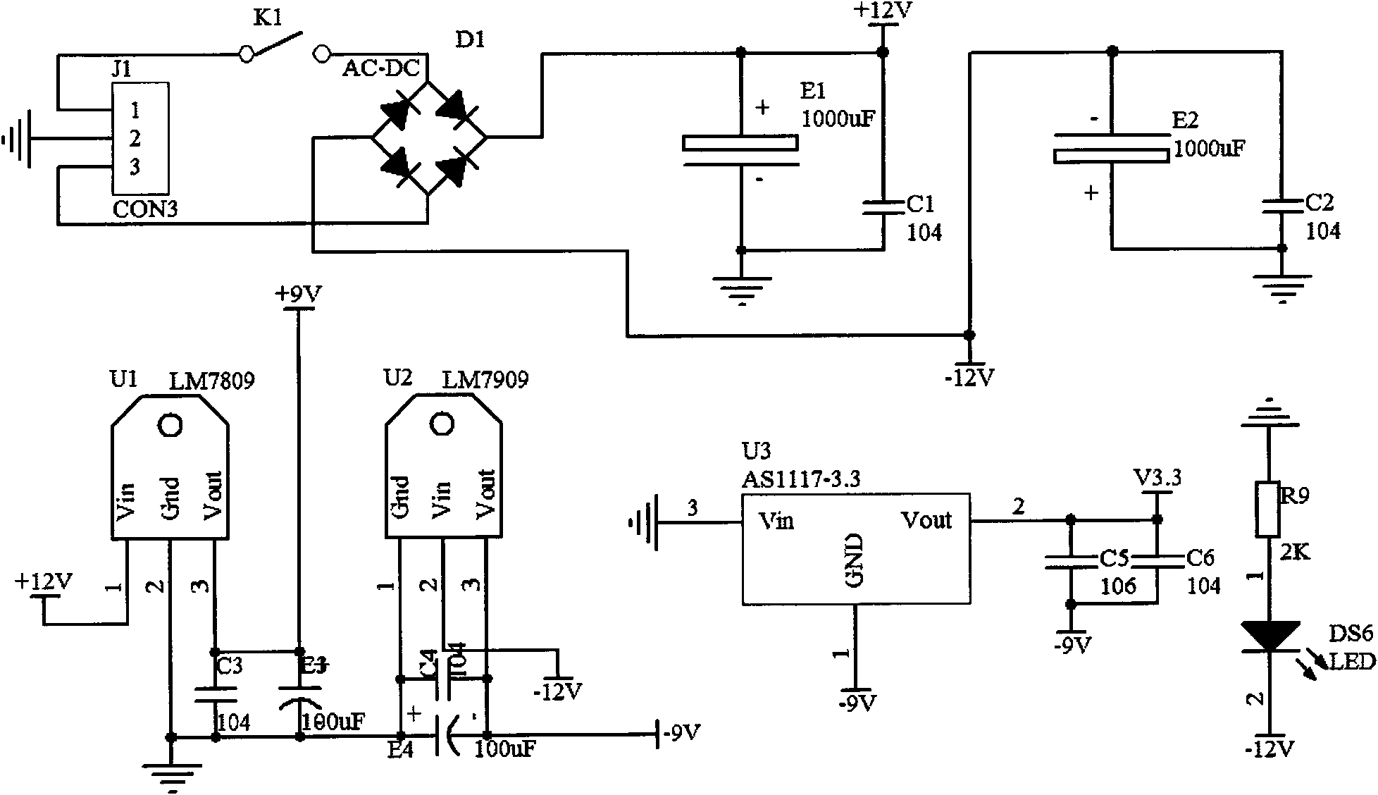 Faraday electromagnetic induction tester