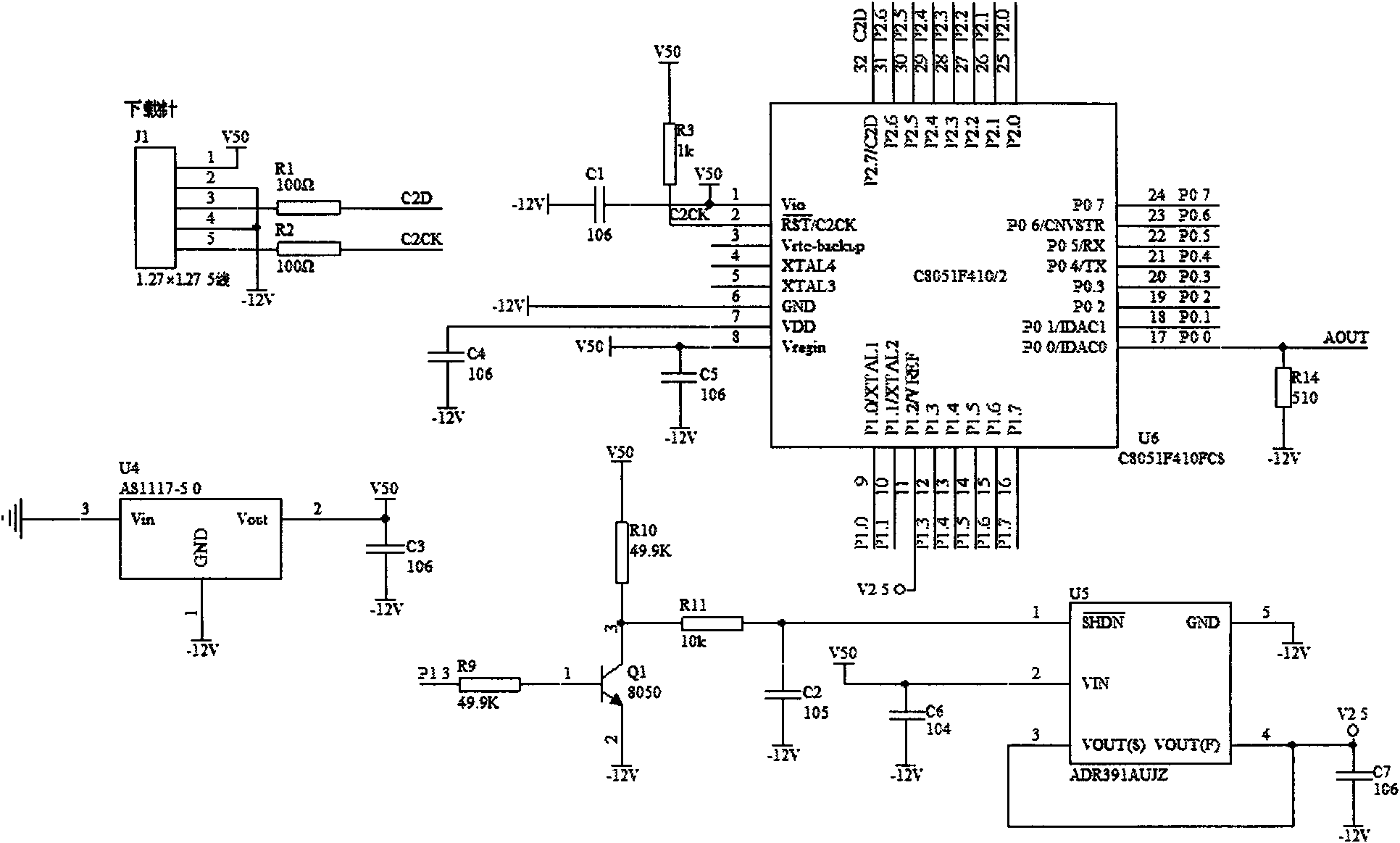 Faraday electromagnetic induction tester