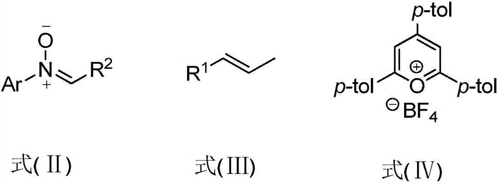 Polysubstituted isoxazolidine derivative and preparation method thereof