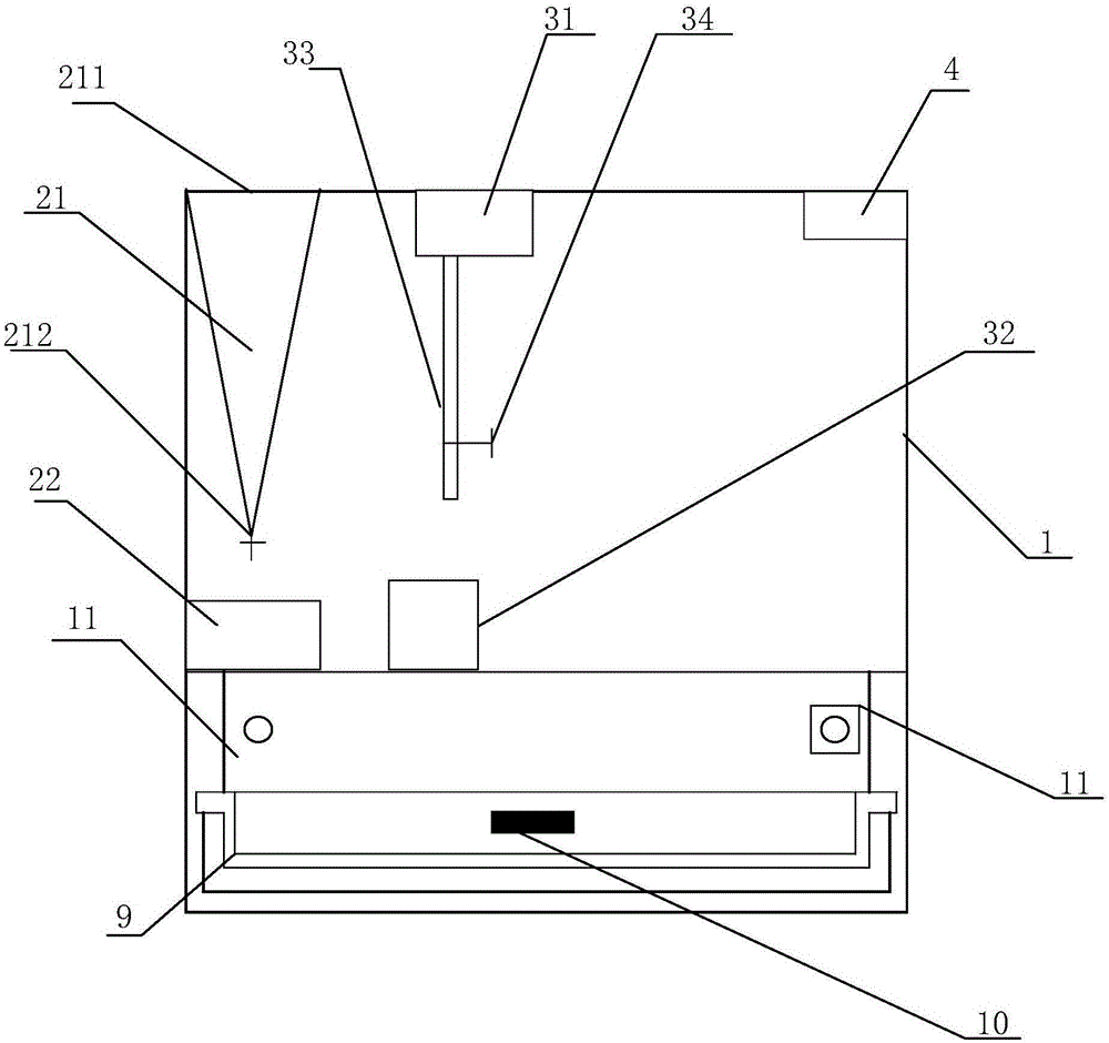 Intelligent pet cage