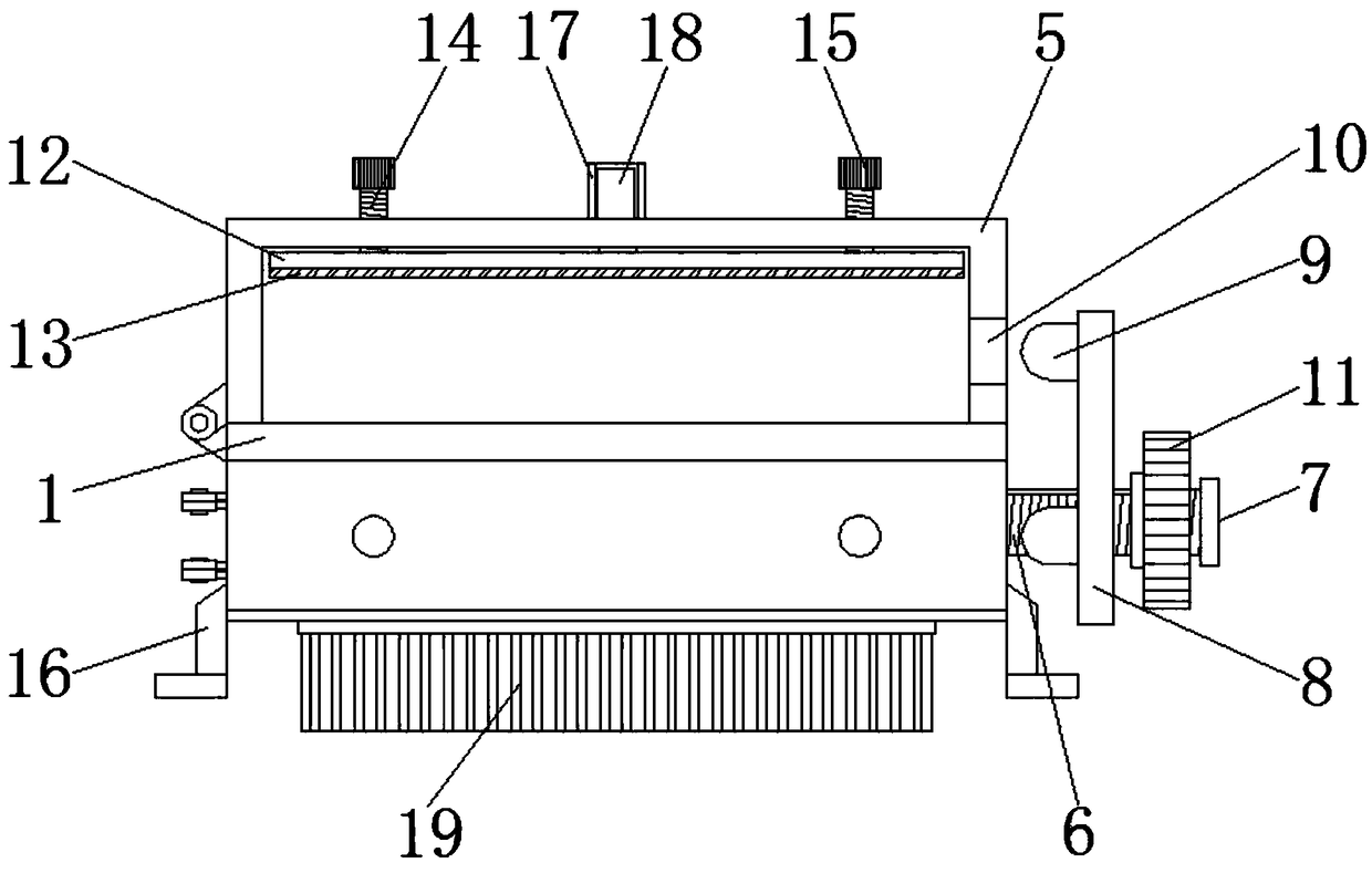 Multi-slot computer memory bank installing frame wide in application range