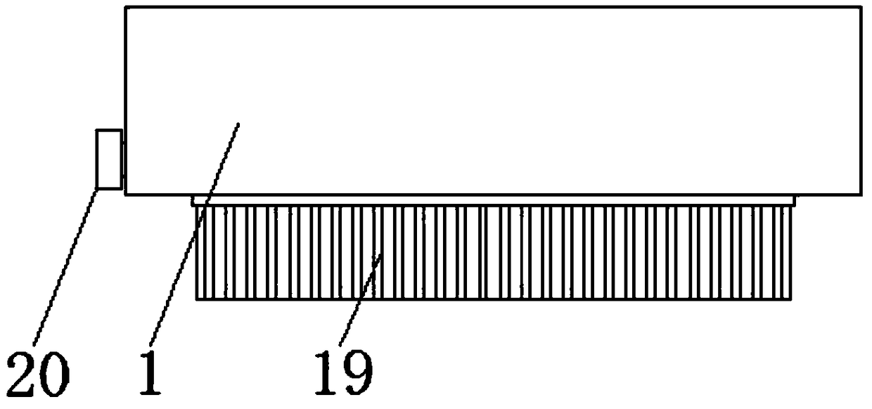 Multi-slot computer memory bank installing frame wide in application range