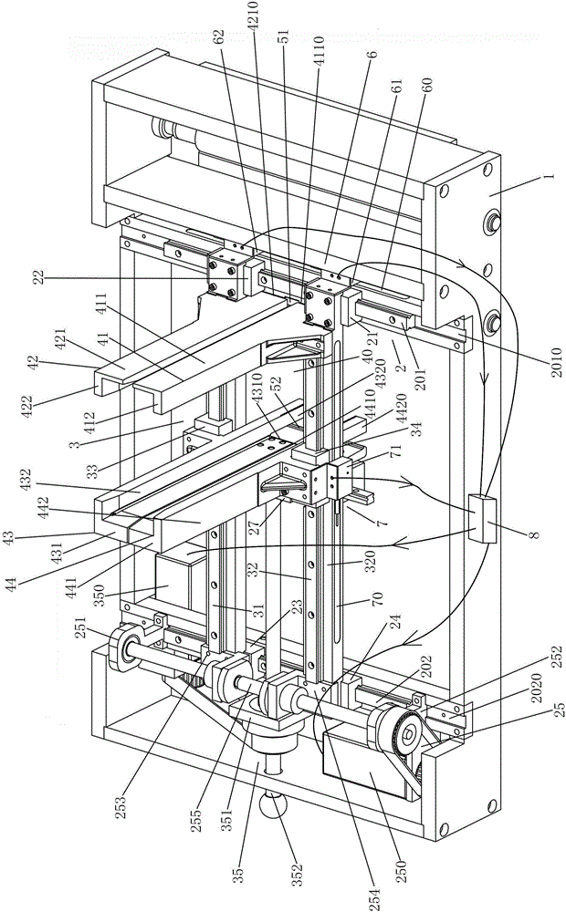 Intelligent supply device