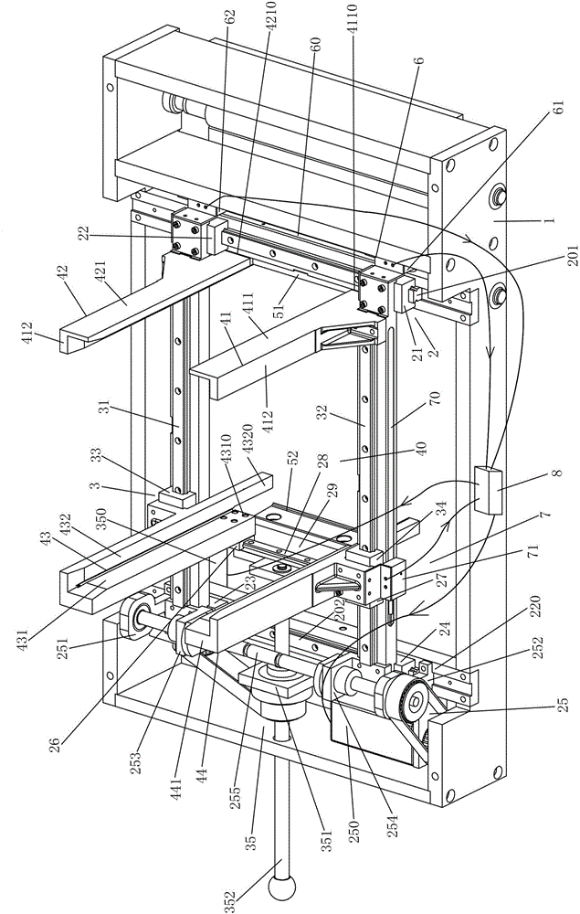 Intelligent supply device