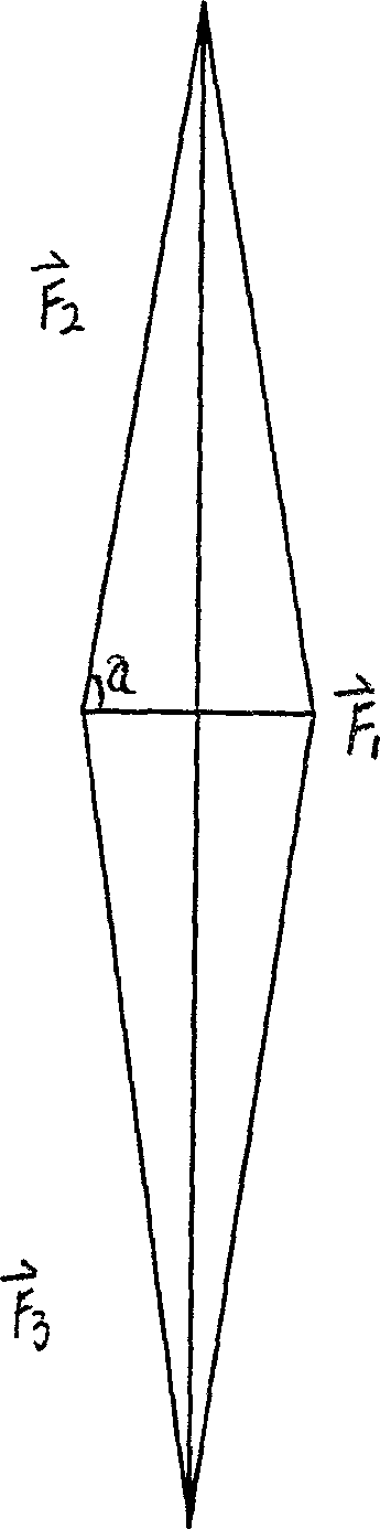 Pneumatic toggle type battery plastic cover pressing method