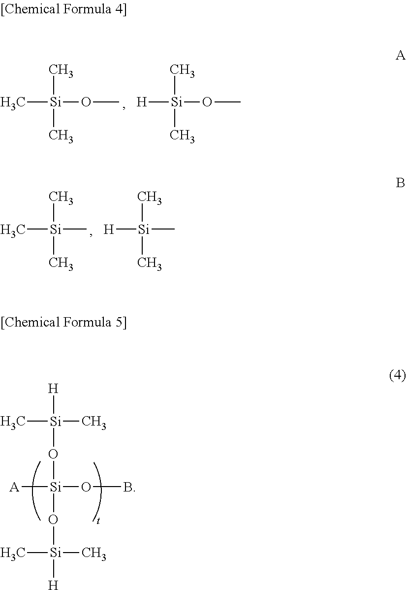 Reinforced aromatic polycarbonate resin sheet or film