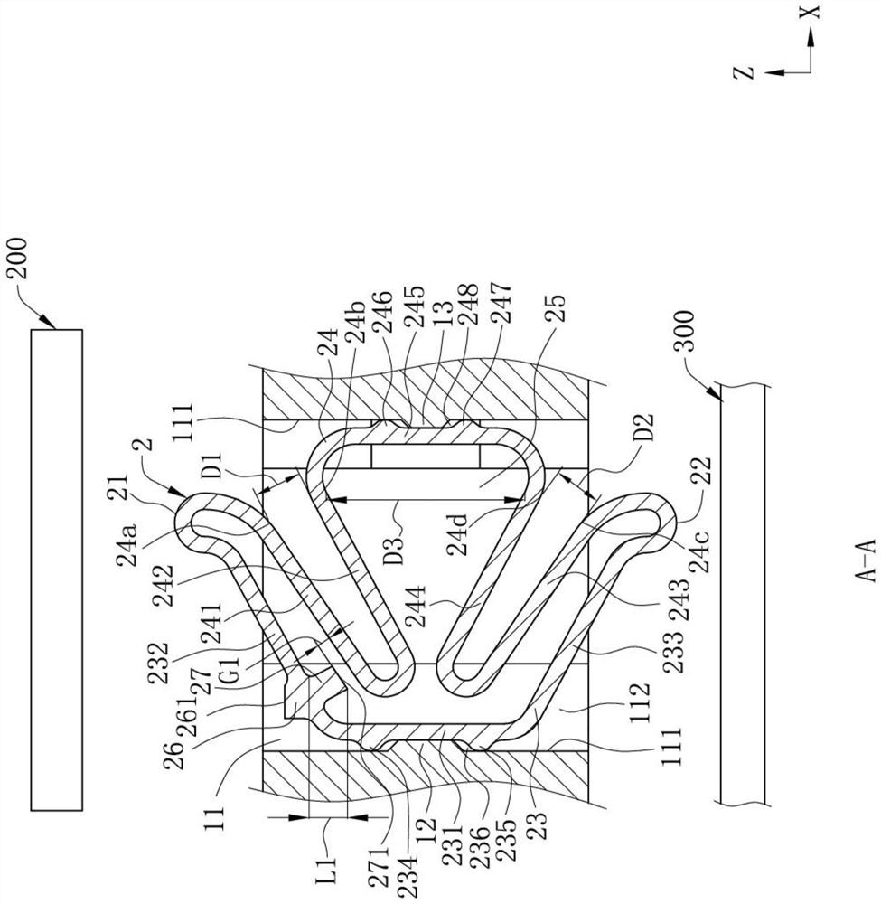 Electric connector