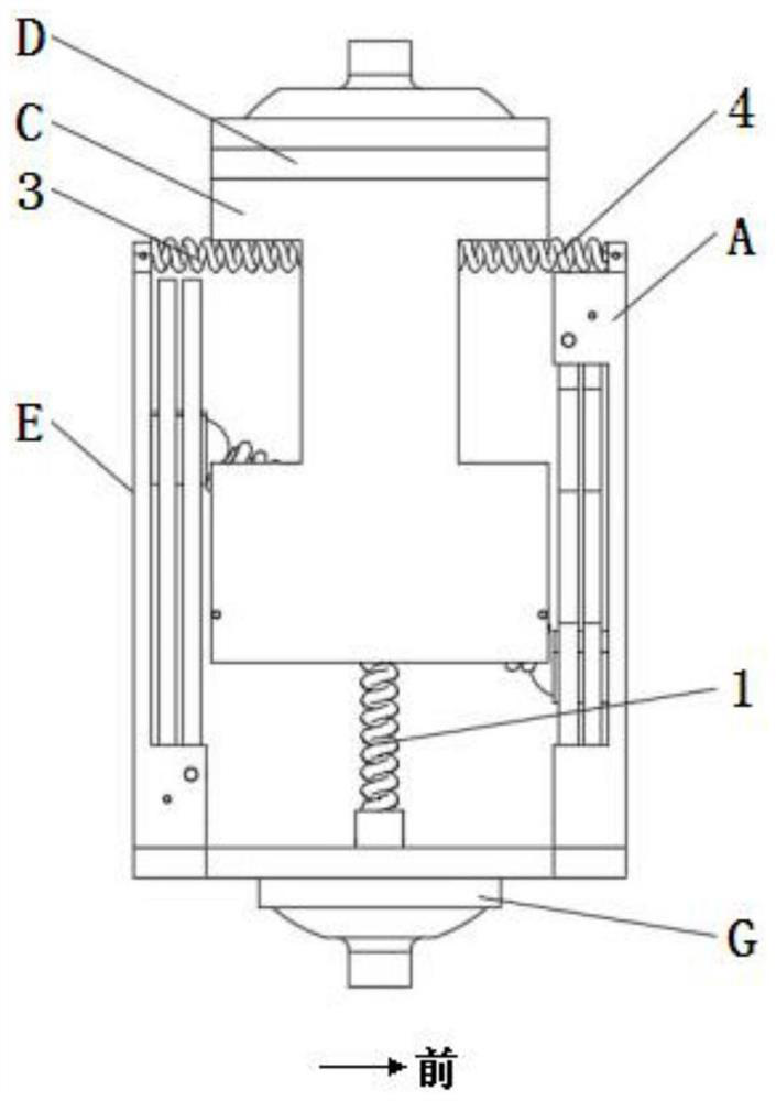 Joint axis angle adjustable type multi-axis ankle joint prosthesis