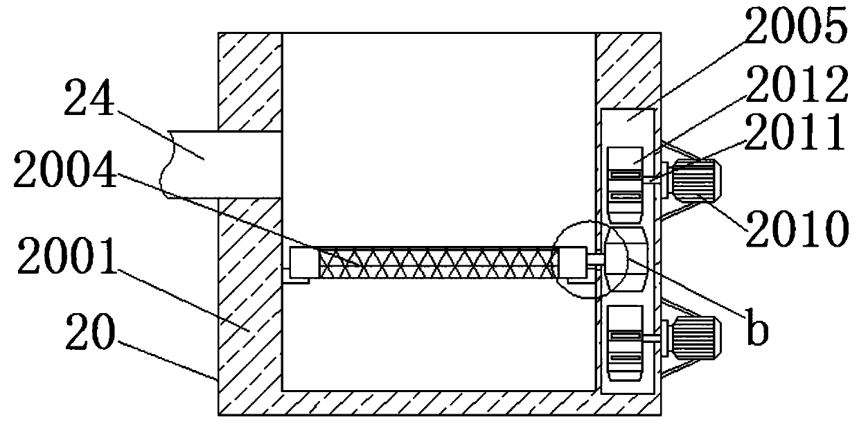 Drum-type tea leaf fixation device