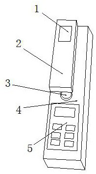 Rapid area measuring device for building detection