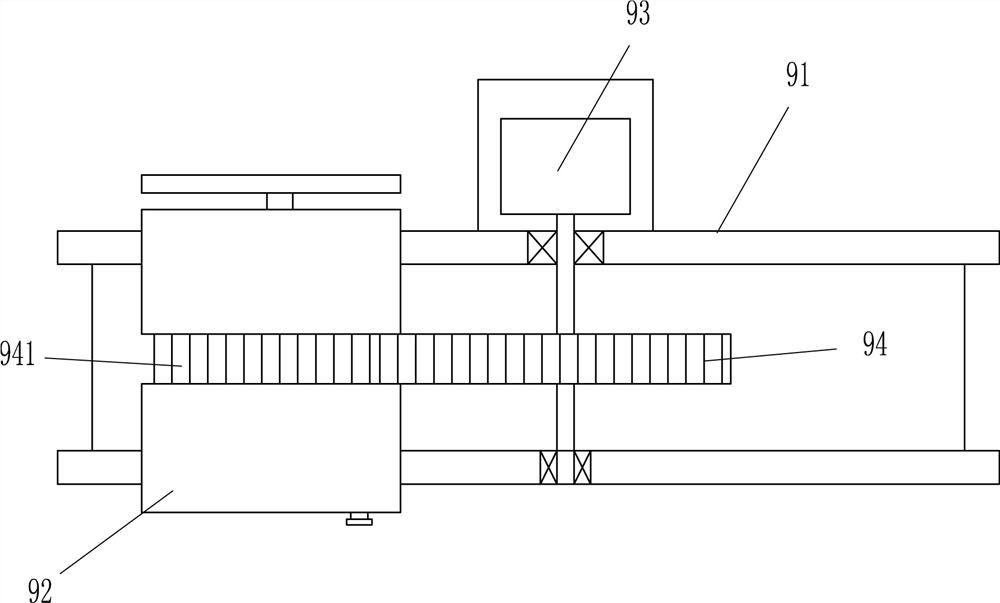 A plastic granule raw material screening machine