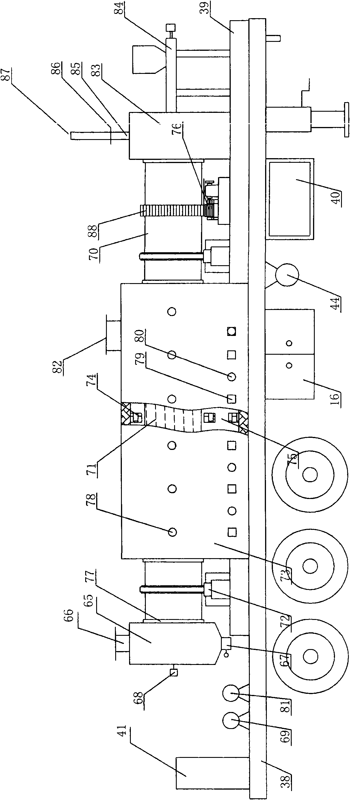 Method and device for emergency treatment of water pollution accidents