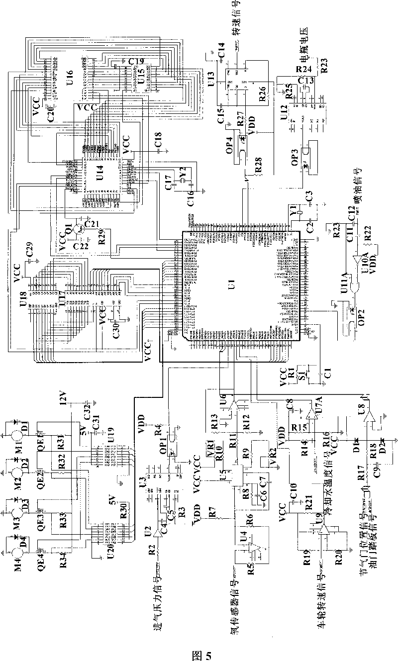 Method for controlling engine fuel injector bycombined pulse spectrum