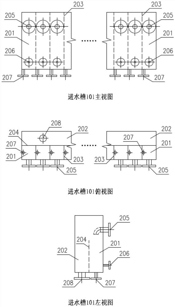 System and method for checking standard exceeding of water quality