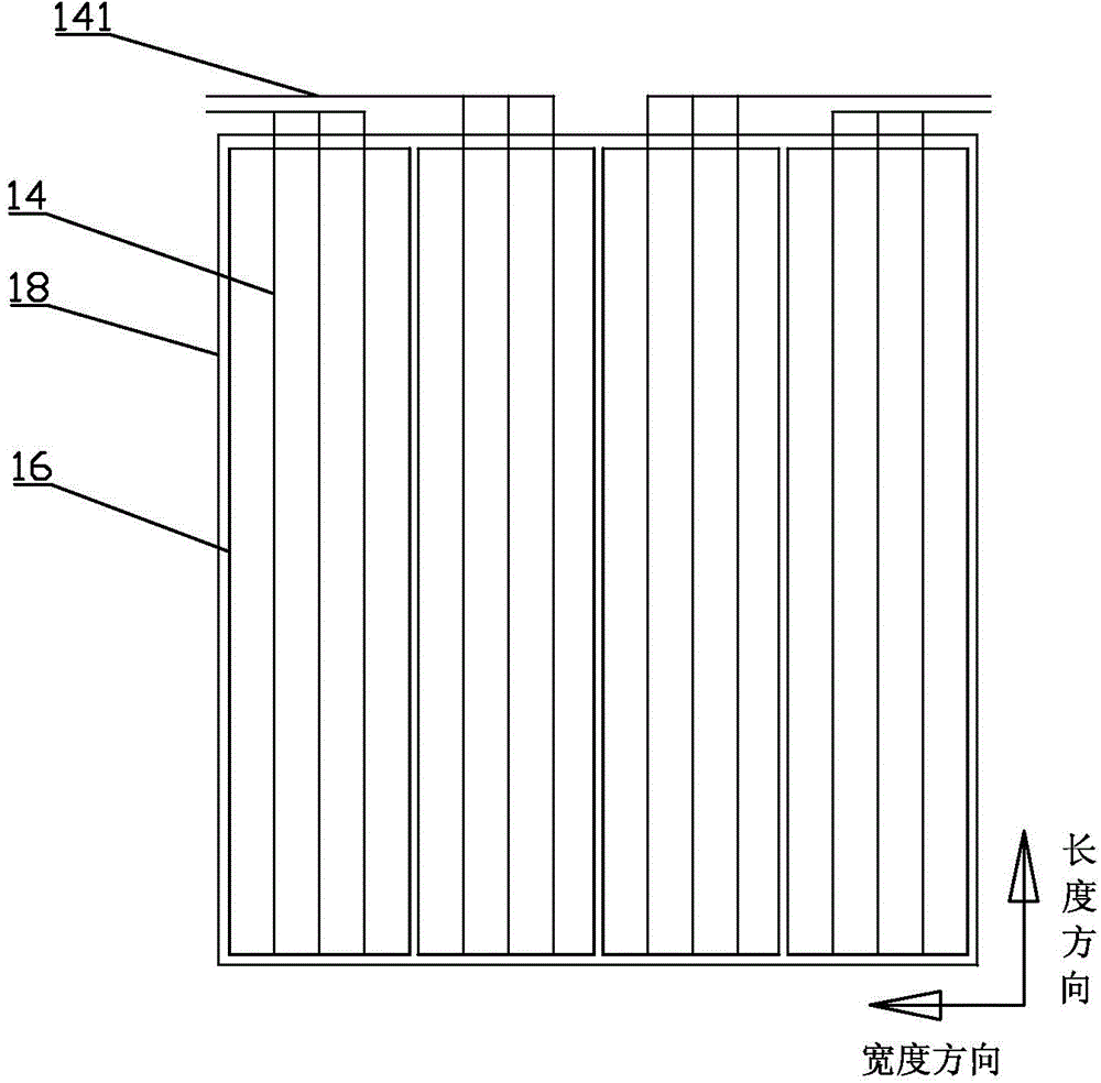 Improved smectic phase light dimming glass