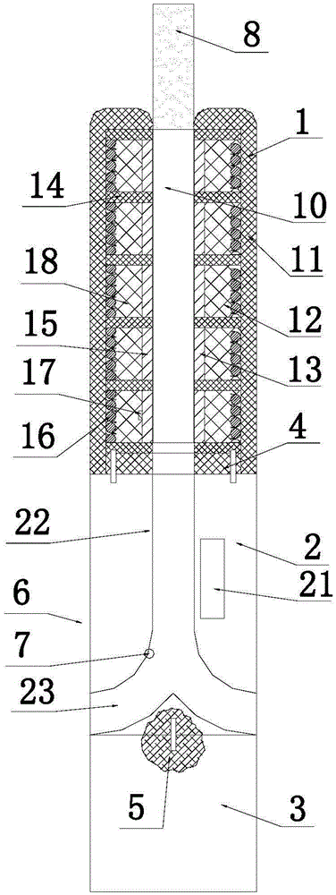 A non-combustion smoking device based on electromagnetic wave heating