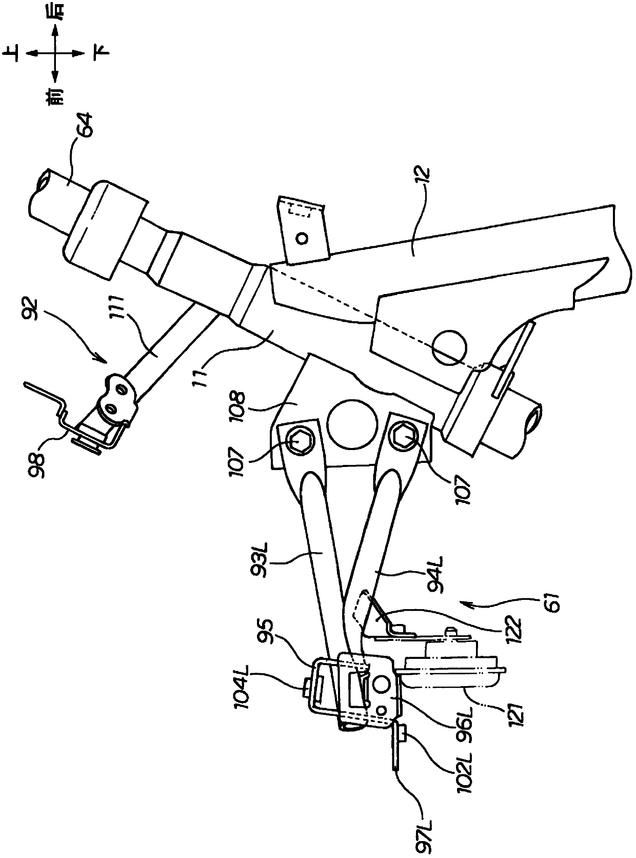 Vehicle lighting device supporting structure