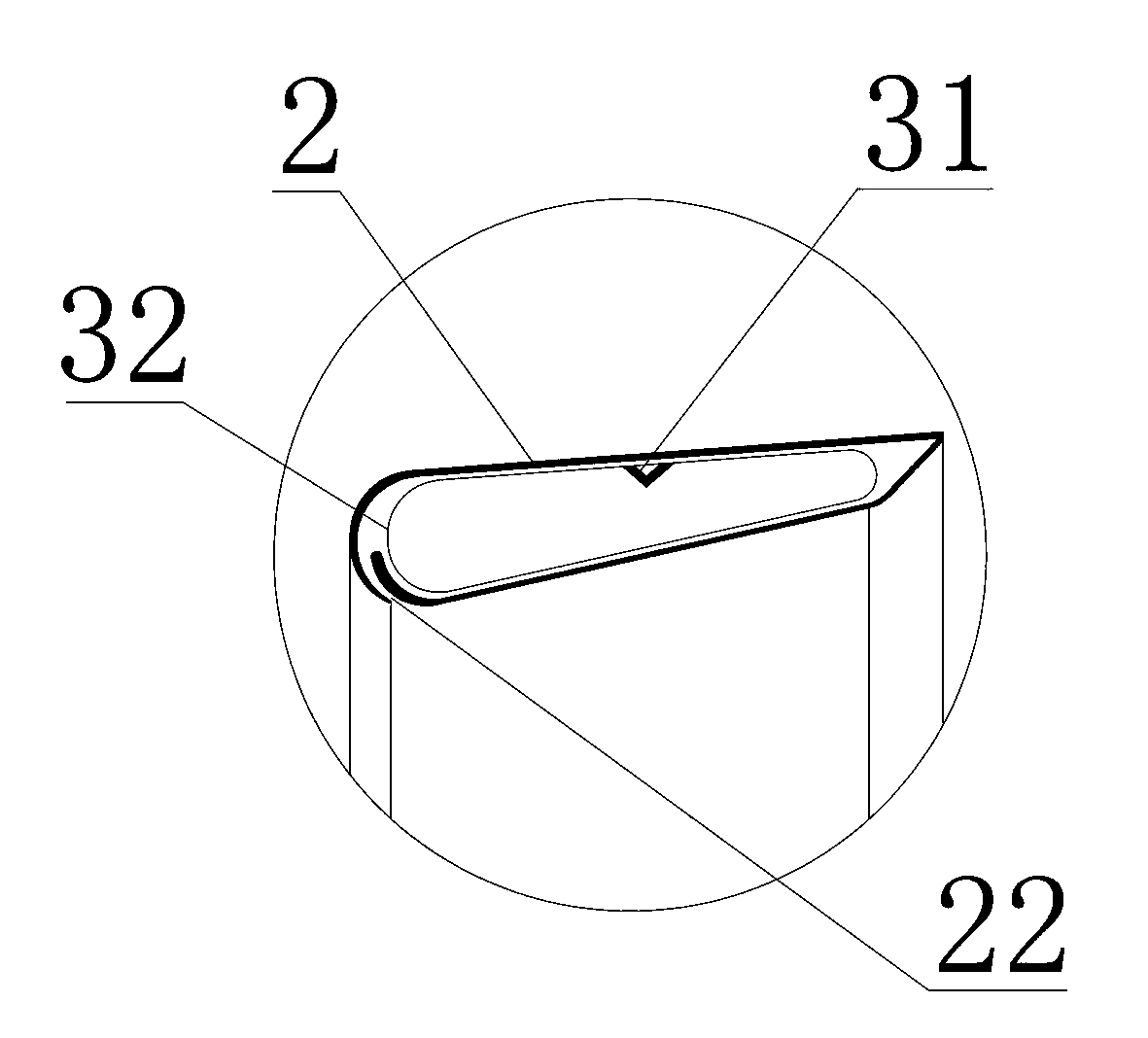 Blade-free fan