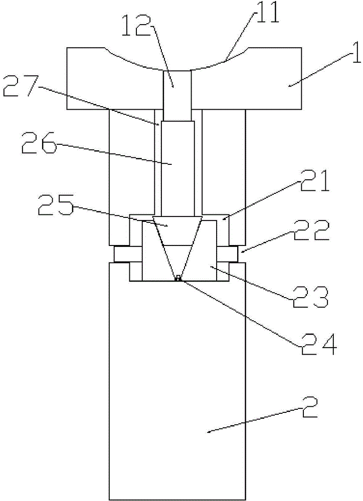 Anti-loose set screw