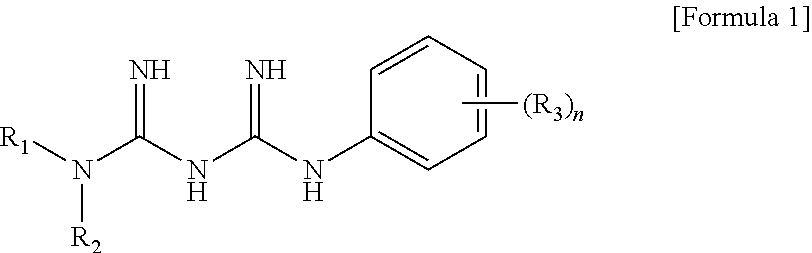 N1-cyclic amine-N5-substituted phenyl biguanide derivatives, methods of preparing the same and pharmaceutical composition comprising the same