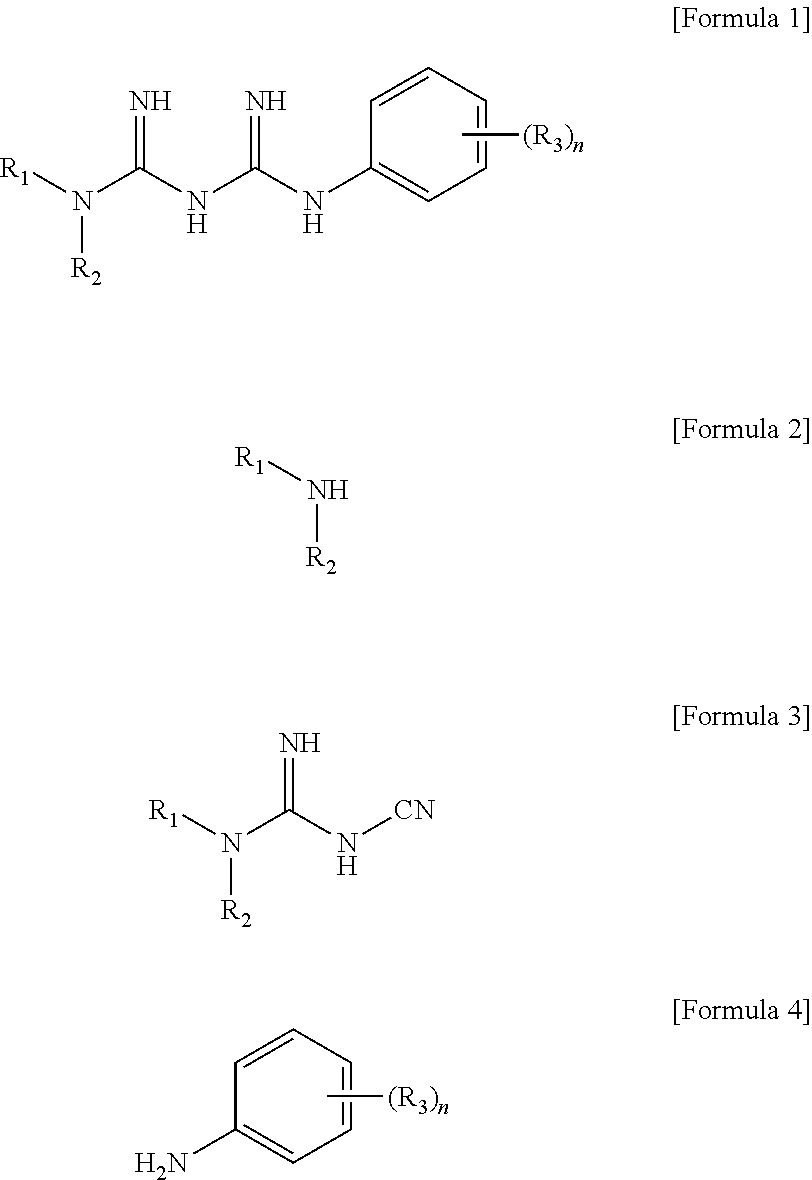 N1-cyclic amine-N5-substituted phenyl biguanide derivatives, methods of preparing the same and pharmaceutical composition comprising the same