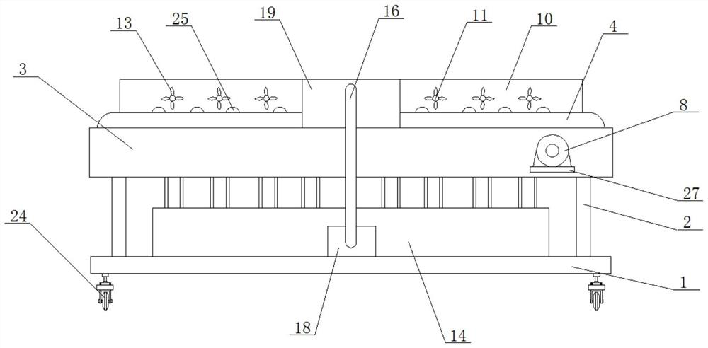 Environment-friendly energy-saving cooling equipment for producing refractory material