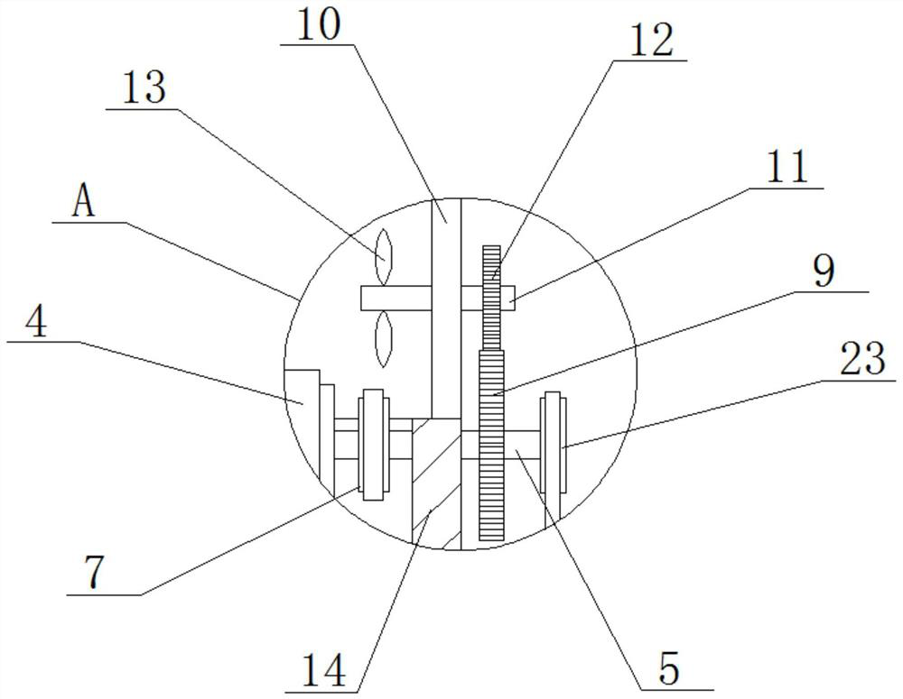 Environment-friendly energy-saving cooling equipment for producing refractory material