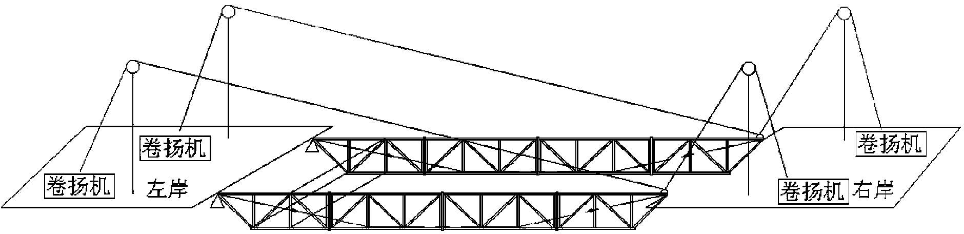 Unfolding and folding method of quickly-foldable prestressed truss bridge