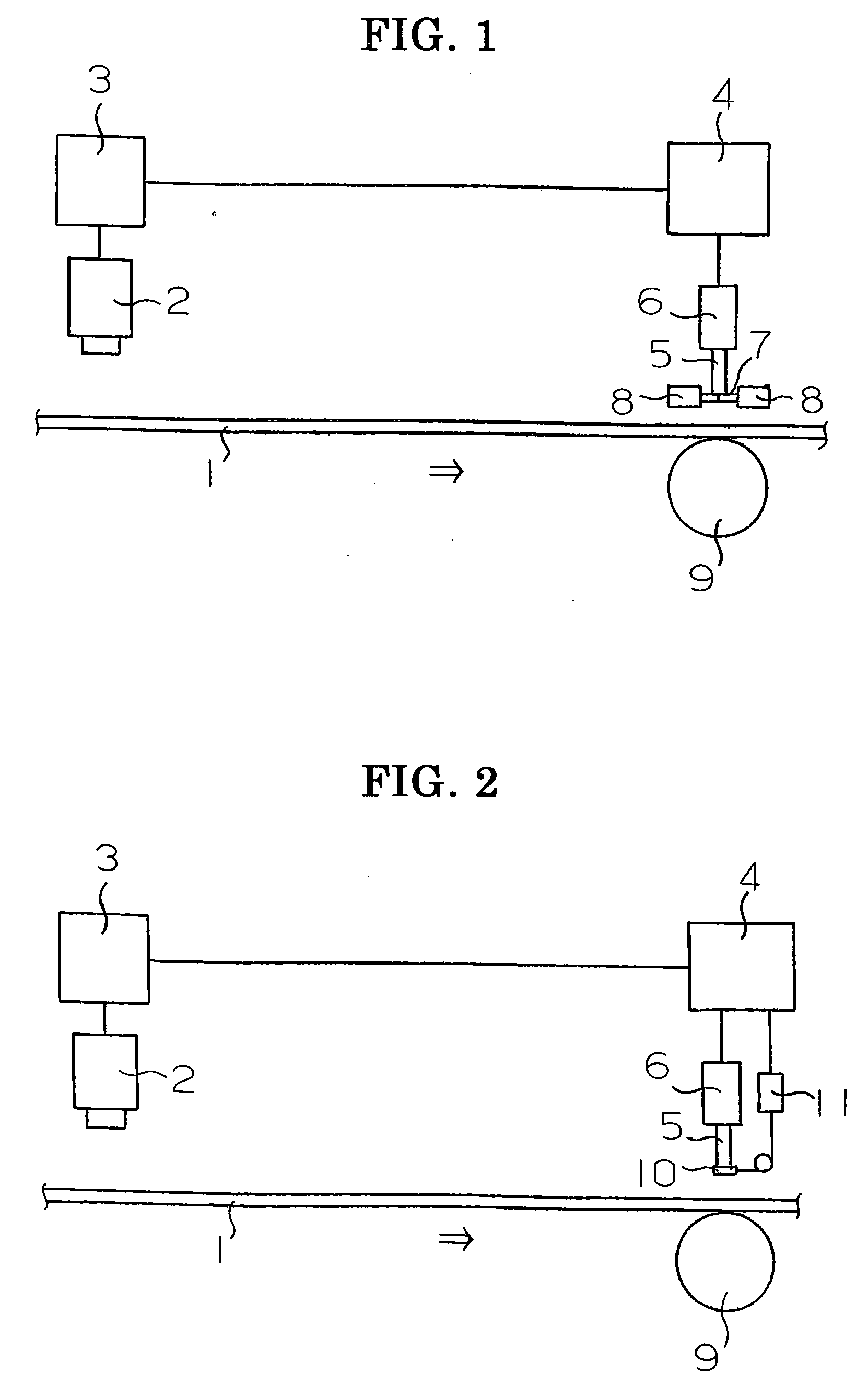 Apparatus for marking a defect