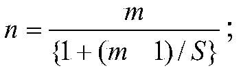 Method for optimizing product planned maintenance interval by civil airplane manufacturer