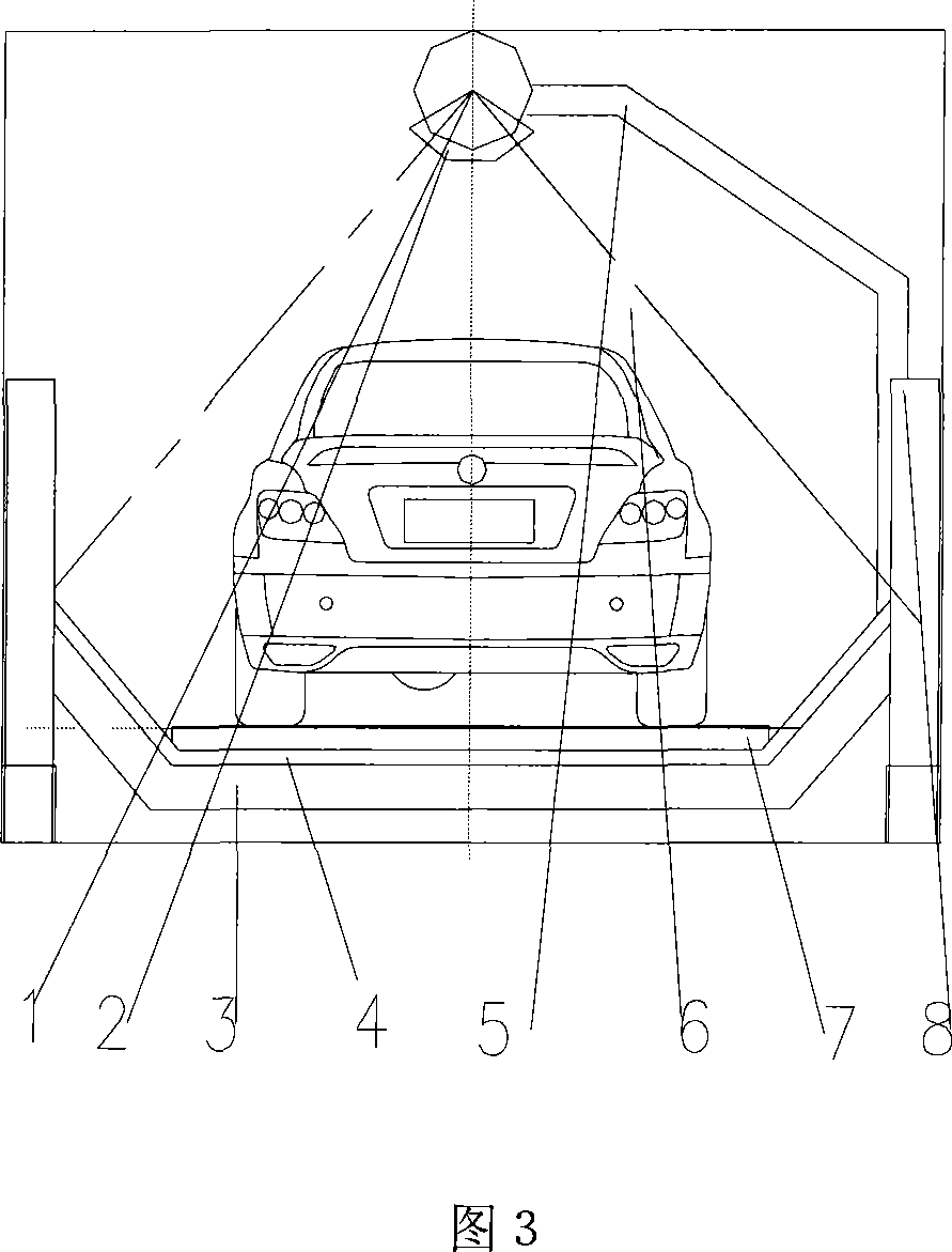 Mobile sedan radiation image detecting system