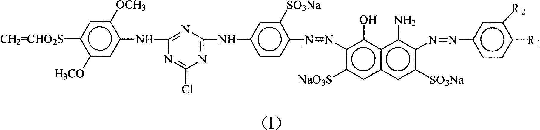 Reactive dye for dyeing nylon and preparation method thereof