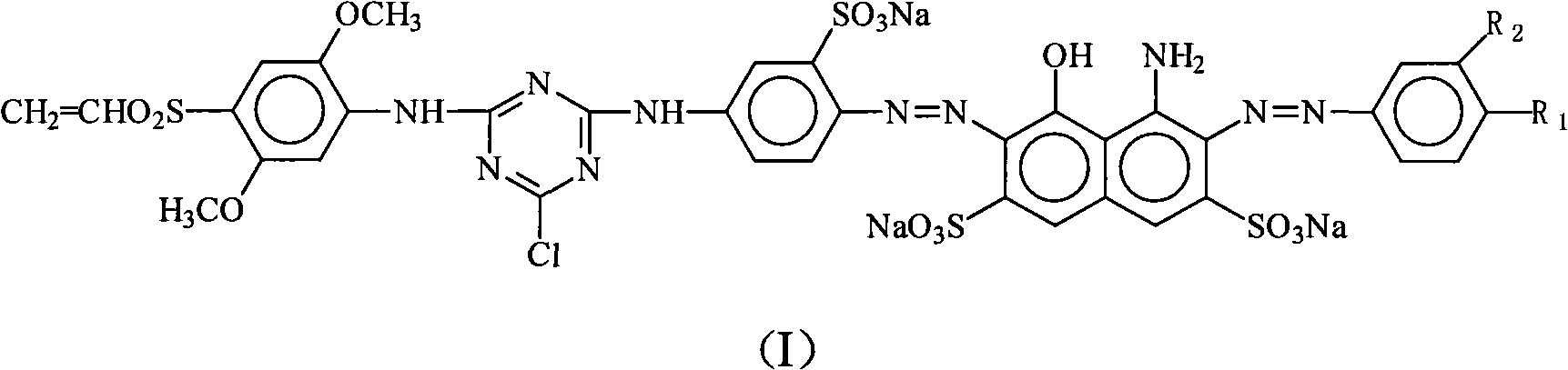 Reactive dye for dyeing nylon and preparation method thereof