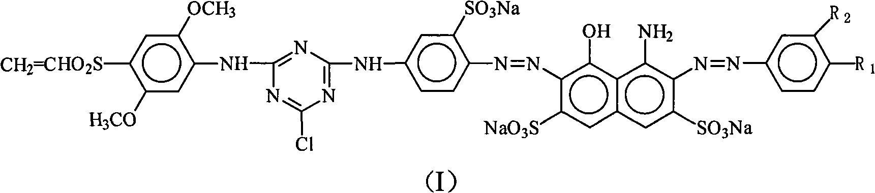 Reactive dye for dyeing nylon and preparation method thereof