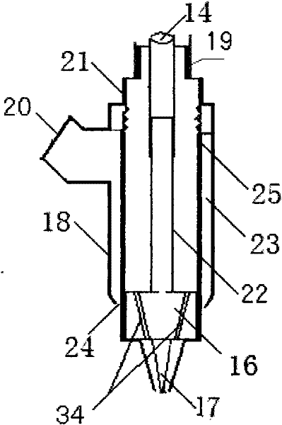 Low temperature atomization lubrication cooling system