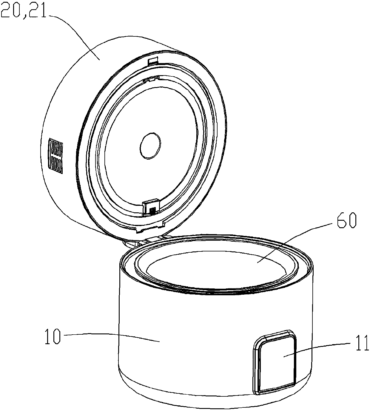 Electric caldron with light wave baking function