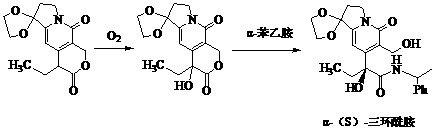 Method for synthesizing 9-aminocamptothecin