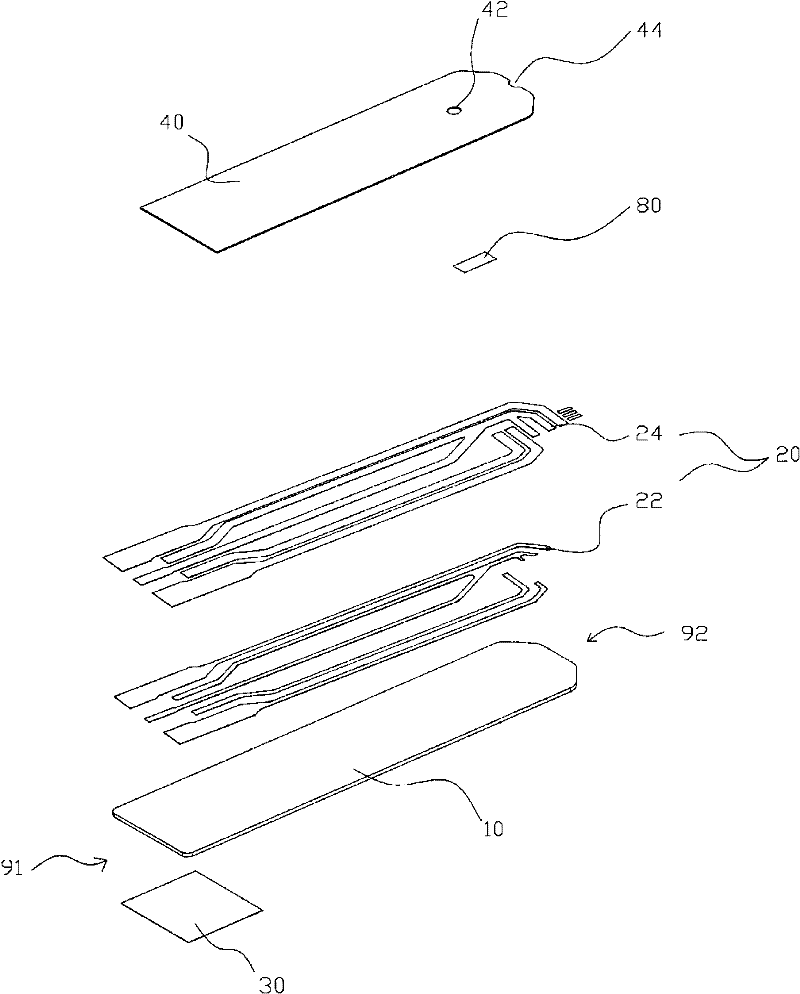 Electrochemical biosensing test strip, and method for identifying biosensor apparatus