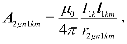 A Method for Measuring the Leakage Inductance at the End of Concentric Winding of AC Motor Stator