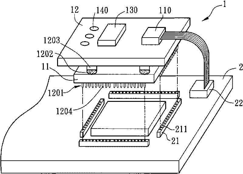 Voltage test device and voltage test method