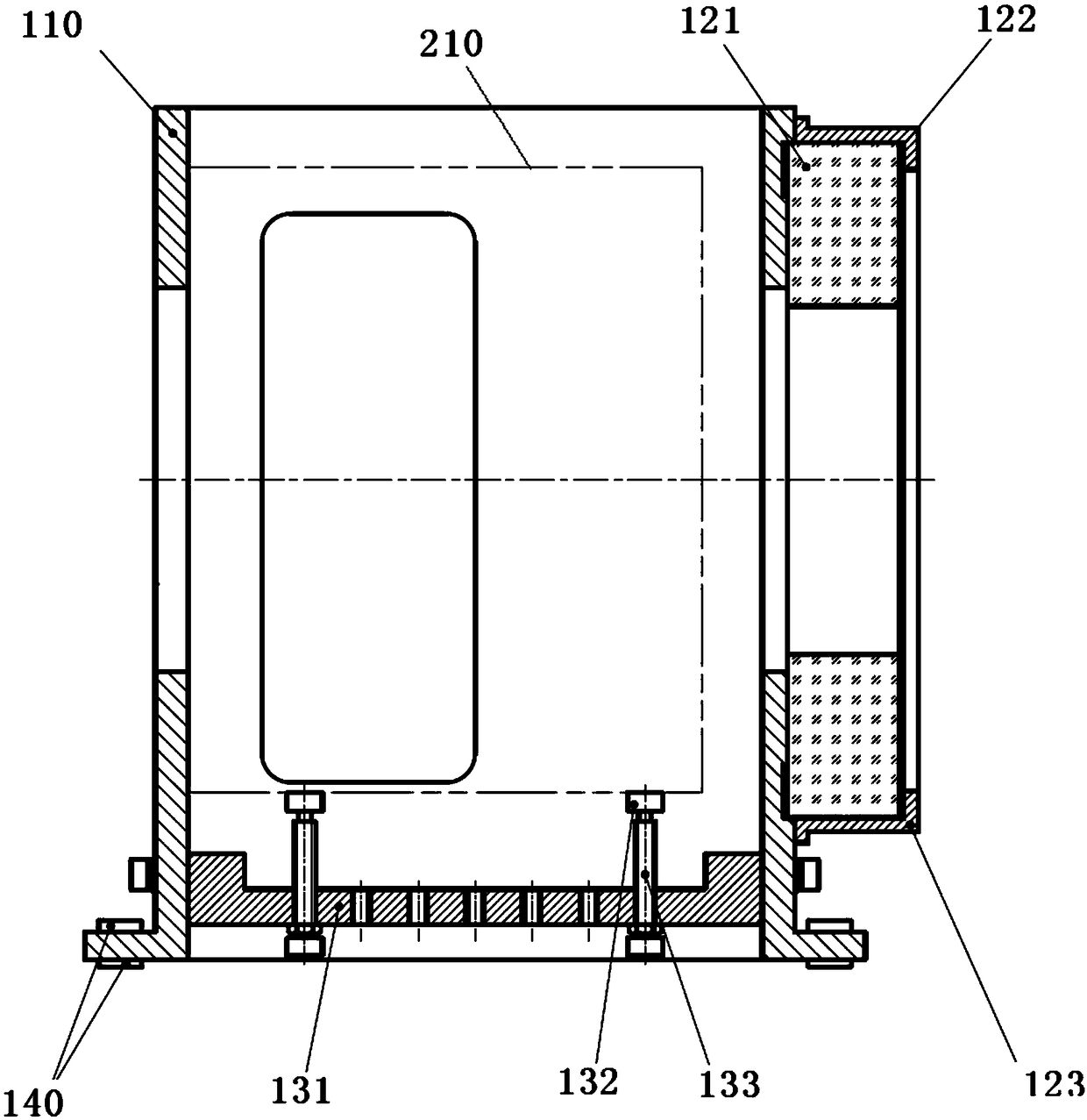 Vacuum Calibration Auxiliary Device and Thermal Distortion Correction Method for High Precision Star Sensor