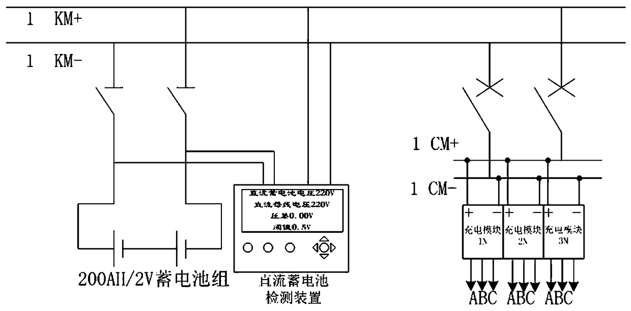 Online monitoring method for DC storage battery