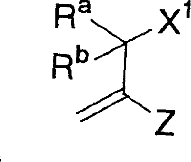 Ink composition for ink jet recording and method of producing lithographic printing plate using the same