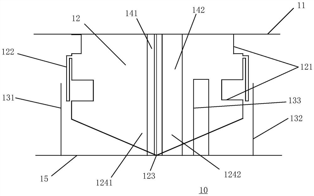 Ultra-wideband antenna